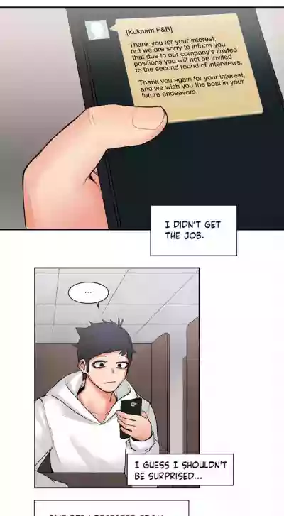 The Girl That Got Stuck in the Wall Ch.11/11 hentai