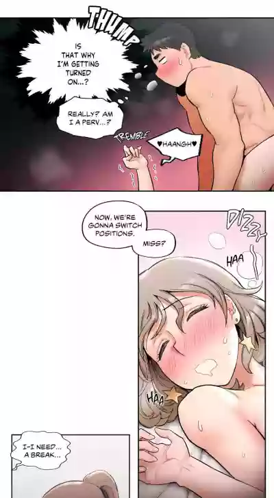 Sexercise Ch.17/? hentai
