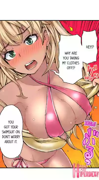 Taking a Hot Tanned Chick’s Virginity hentai