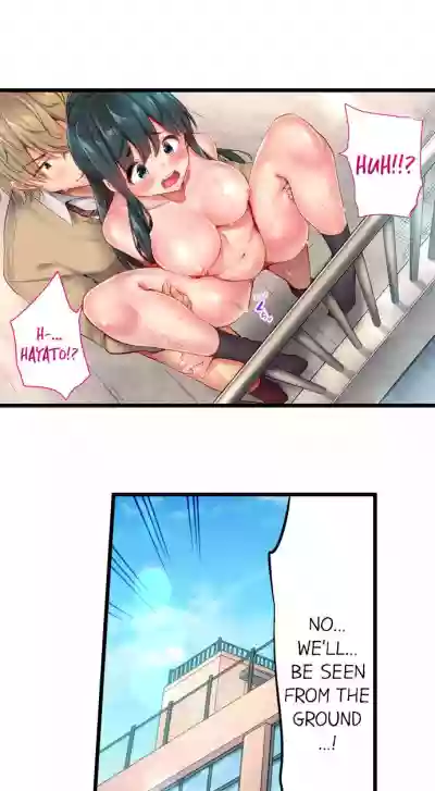 Busted in One Thrust hentai