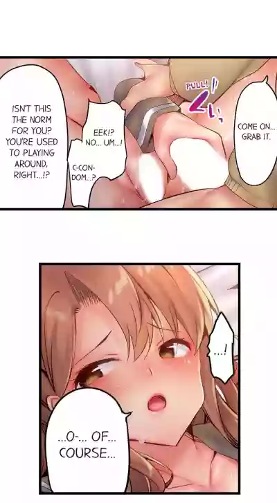 Busted in One Thrust hentai