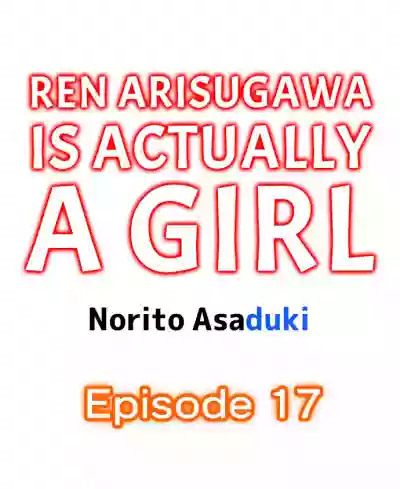 Ren Arisugawa Is Actually A Girl hentai