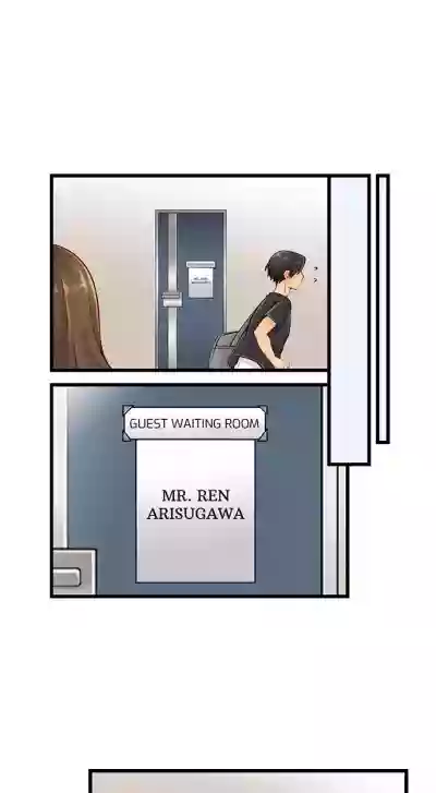 Ren Arisugawa Is Actually A Girl hentai