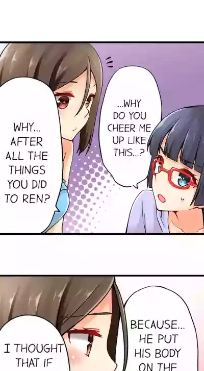 Ren Arisugawa Is Actually A Girl hentai