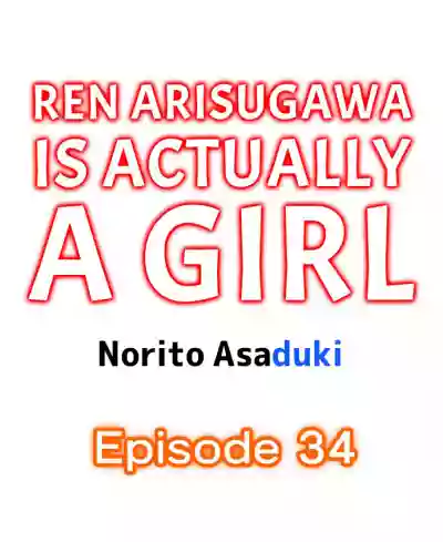 Ren Arisugawa Is Actually A Girl hentai