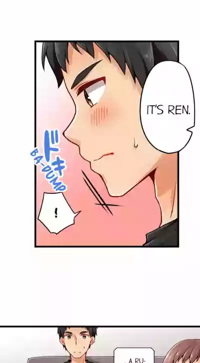 Ren Arisugawa Is Actually A Girl hentai