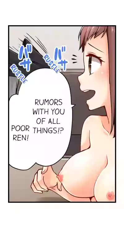 Ren Arisugawa Is Actually A Girl hentai