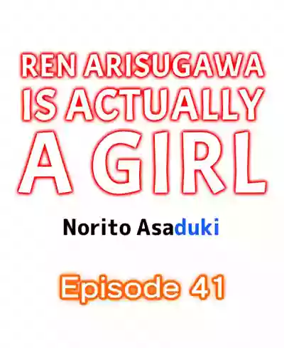 Ren Arisugawa Is Actually A Girl hentai