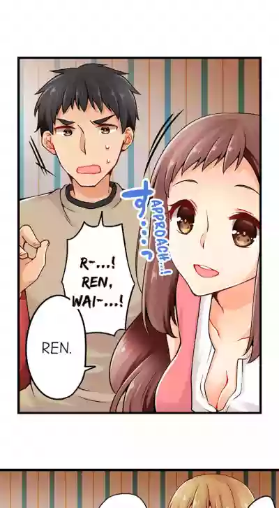 Ren Arisugawa Is Actually A Girl hentai