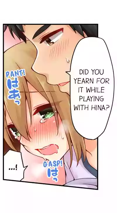 //nhentai.uk