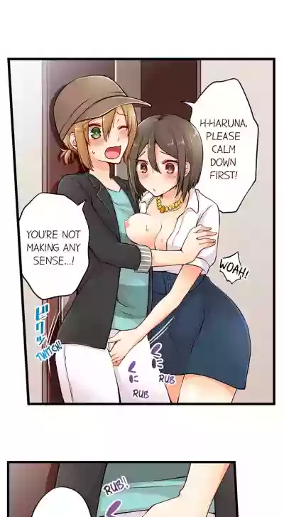 //nhentai.uk