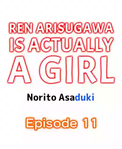 Ren Arisugawa Is Actually A Girl hentai