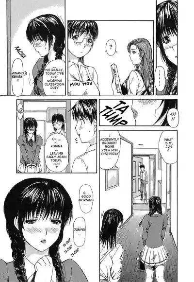 Tonari no Minano Sensei ⎮ My Neighboring Teacher Minano hentai