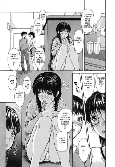 Tonari no Minano Sensei ⎮ My Neighboring Teacher Minano hentai