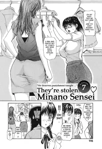 Tonari no Minano Sensei ⎮ My Neighboring Teacher Minano hentai