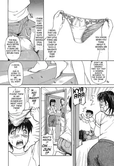 Tonari no Minano Sensei ⎮ My Neighboring Teacher Minano hentai