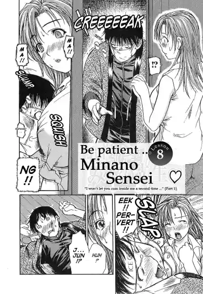 Tonari no Minano Sensei ⎮ My Neighboring Teacher Minano hentai