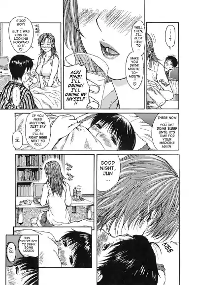 Tonari no Minano Sensei ⎮ My Neighboring Teacher Minano hentai