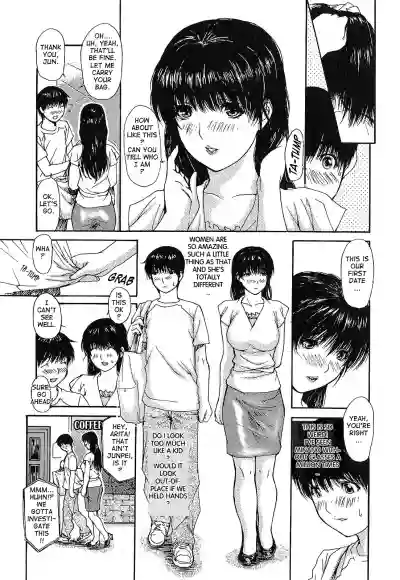 Tonari no Minano Sensei ⎮ My Neighboring Teacher Minano hentai