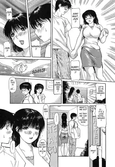 Tonari no Minano Sensei ⎮ My Neighboring Teacher Minano hentai