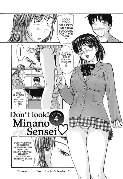 Tonari no Minano Sensei ⎮ My Neighboring Teacher Minano hentai