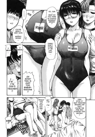 Tonari no Minano Sensei ⎮ My Neighboring Teacher Minano hentai