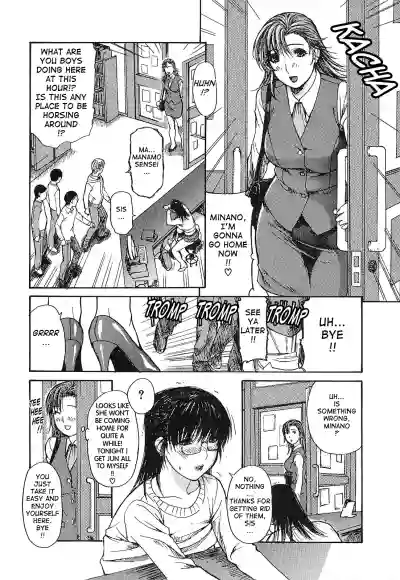 Tonari no Minano Sensei ⎮ My Neighboring Teacher Minano hentai