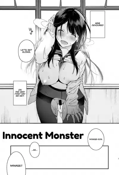 Mujaki na Kaibutsu | Innocent Monster hentai
