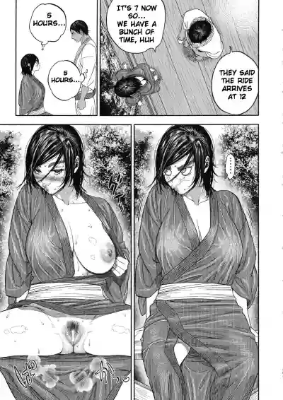 Koisugi hentai