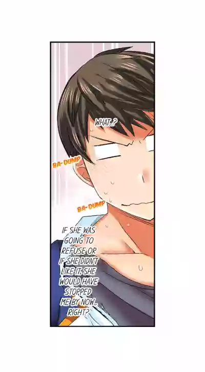 Athlete's Strong Sex Drive Ch. 1 - 9 hentai