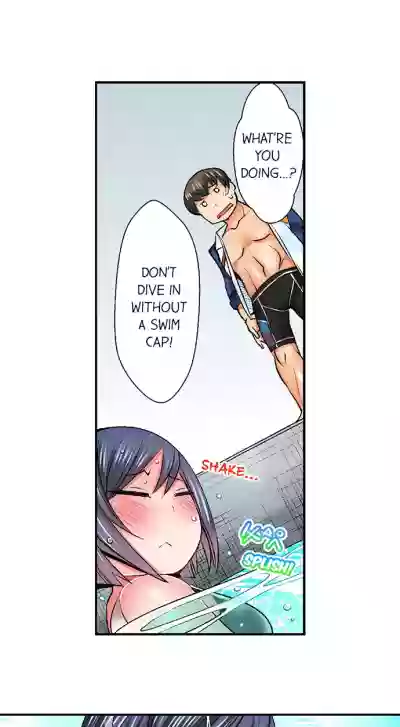 Athlete's Strong Sex Drive Ch. 1 - 9 hentai