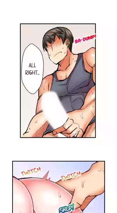 Athlete's Strong Sex Drive Ch. 1 - 9 hentai