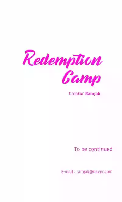 Atonement Camp Ch.00, 58-74 hentai