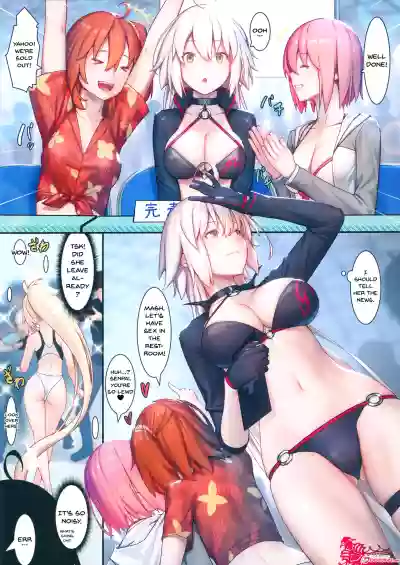 Fate/Gentle Order 4 "Alter" hentai