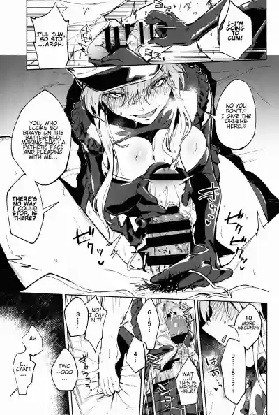 Gokuchou Medb to Joou no Shitsuke | Warden Medb and The Queen’s Discipline hentai