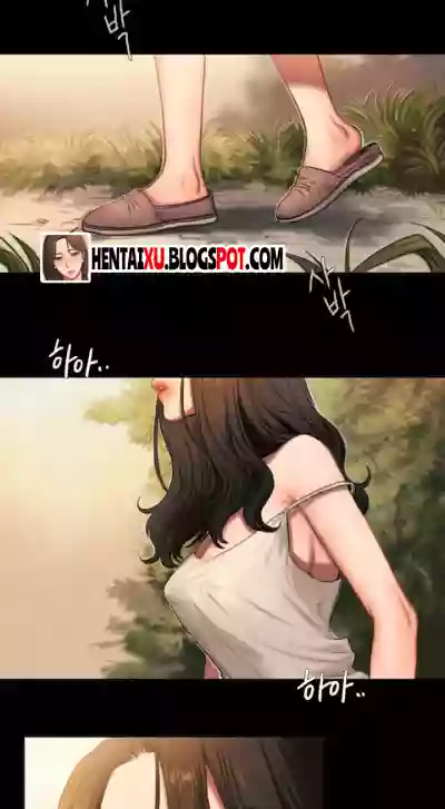 Run Away Ch.1/? hentai