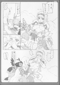 VALKYRIE x VALKYRIE shiruMERIA hentai