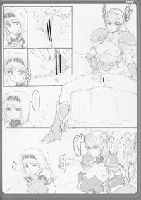 VALKYRIE x VALKYRIE shiruMERIA hentai