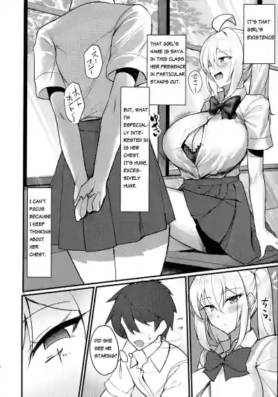 Class no Bakunyuu Gal ga Kininatte Shikatanai! | I Can't Help But Think About The Gyaru With Massive Breasts In My Class hentai