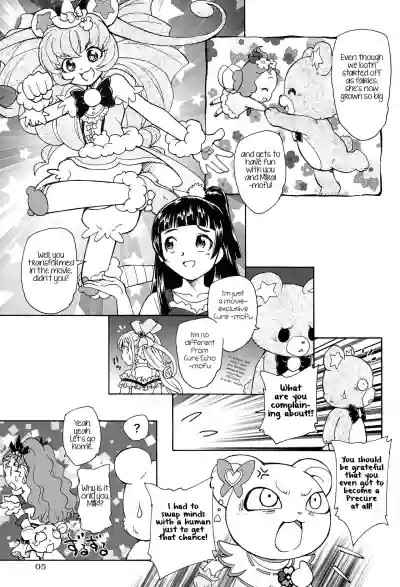Kuma no Ko Mofurun - Mofurun, The Bear Child hentai