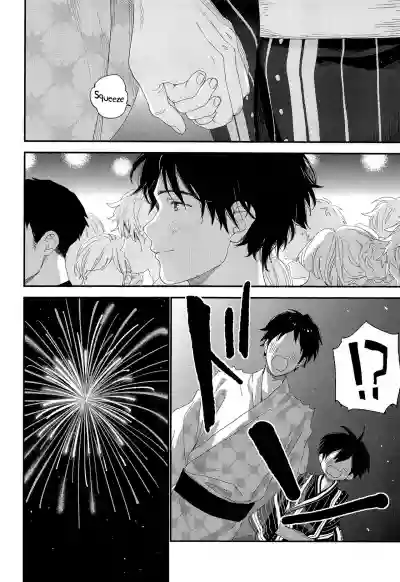 Hanabi no Oto ga Kikoenaku Naru Made | Until We Hear The Fireworks Stop hentai