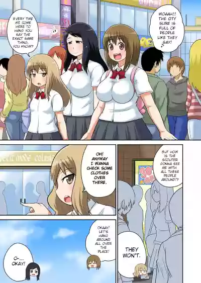 Classmate to Ecchi Jugyou Ch. 11 hentai