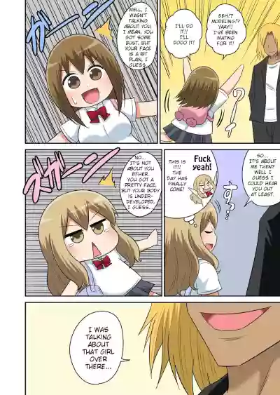 Classmate to Ecchi Jugyou Ch. 11 hentai