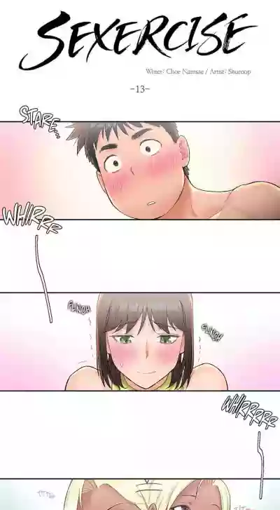 Sexercise Ch.18/? hentai