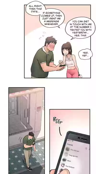 Sexercise Ch.18/? hentai