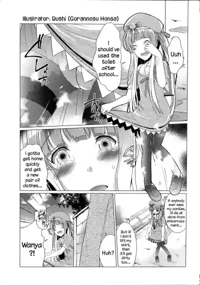 Ochinchin-san Otasuke suru? | Does Your Dick Require a Helping Hand? hentai