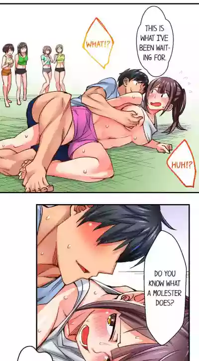 You Cum, You Lose! Wrestling with a Pervert Ch.2/? hentai