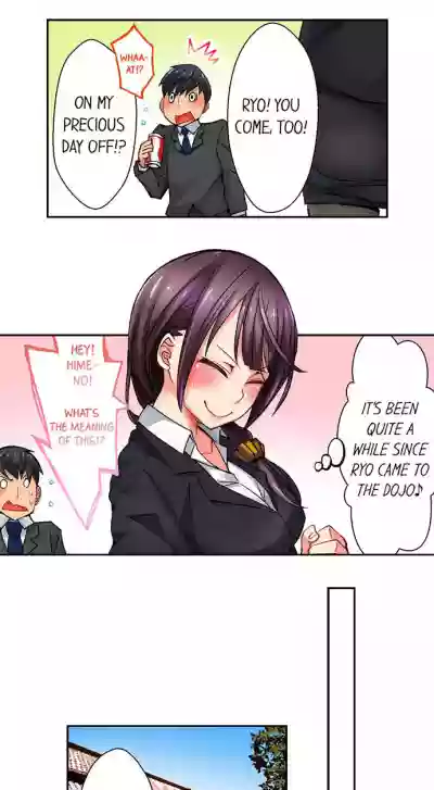 You Cum, You Lose! Wrestling with a Pervert Ch.2/? hentai