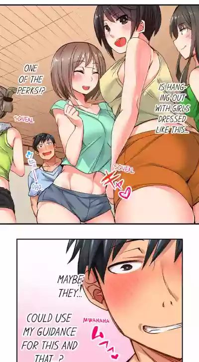 You Cum, You Lose! Wrestling with a Pervert Ch.2/? hentai