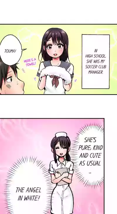 Pranking the Working Nurse hentai